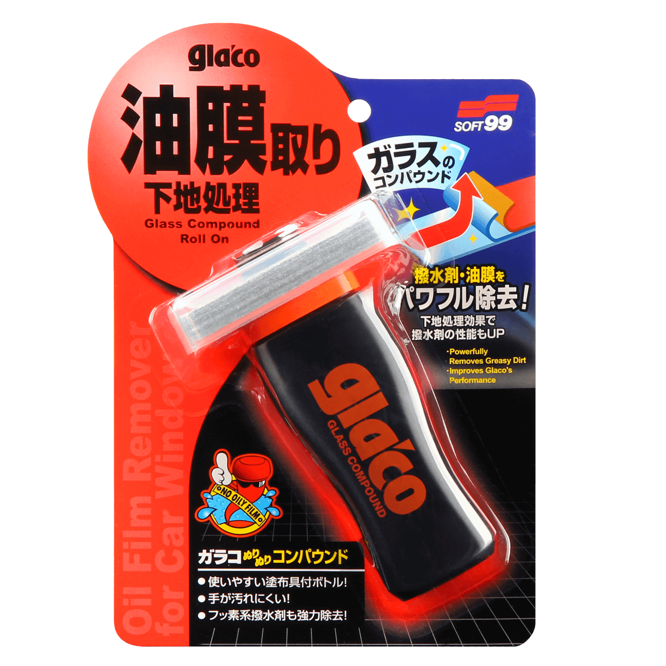 Glaco Glass Compound Roll On (100 ml)