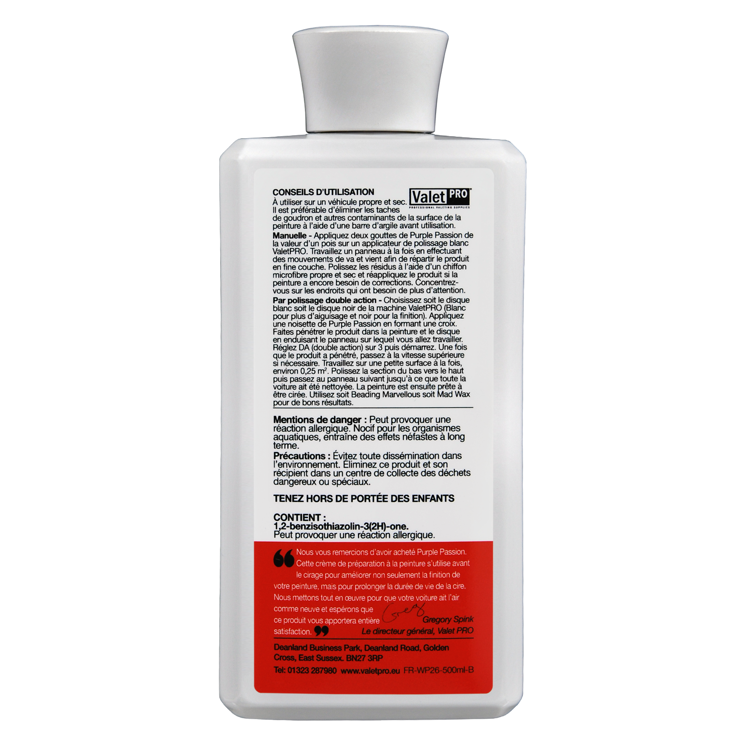 Purple Passion (500 ml)