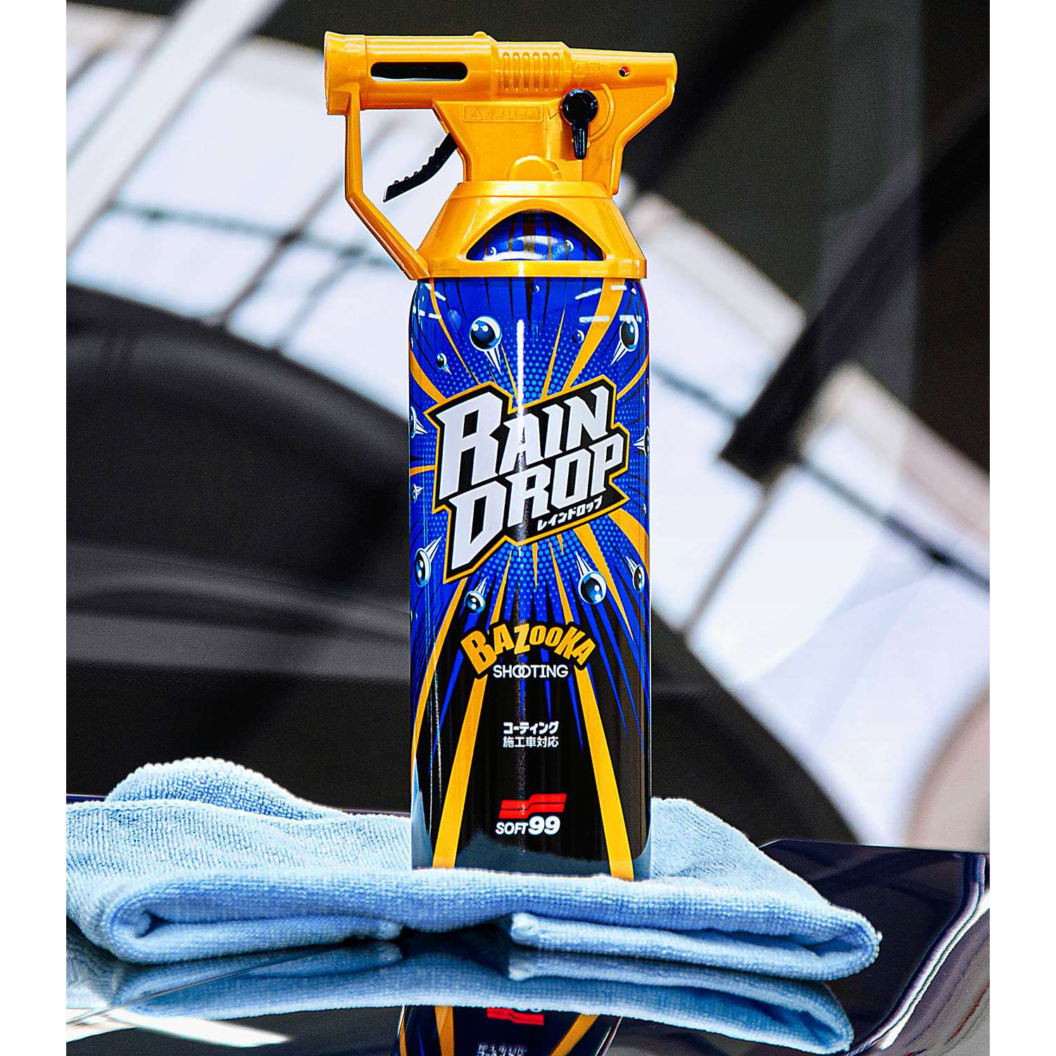 Rain Drop Bazooka (300 ml)