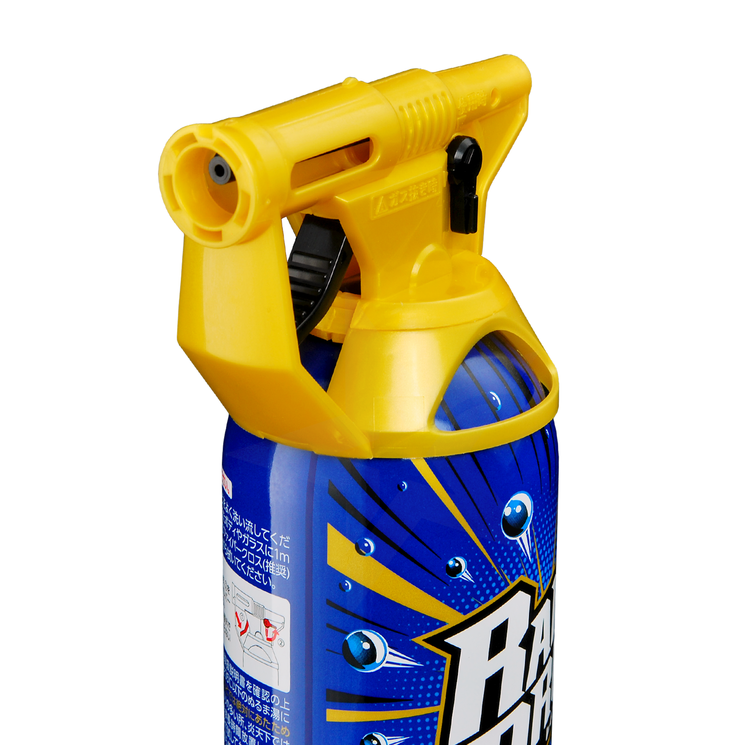 Rain Drop Bazooka (300 ml)