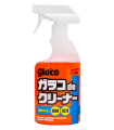 Glaco De Cleaner (400 ml)