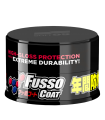 Fusso Coat Wax Dark NEW (200 g)