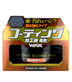 Hydro Gloss Wax (150 g)