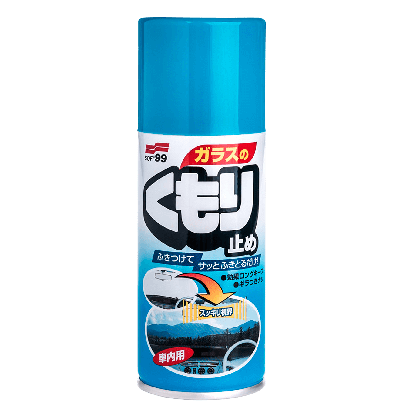 Anti Fog Spray (180 ml)