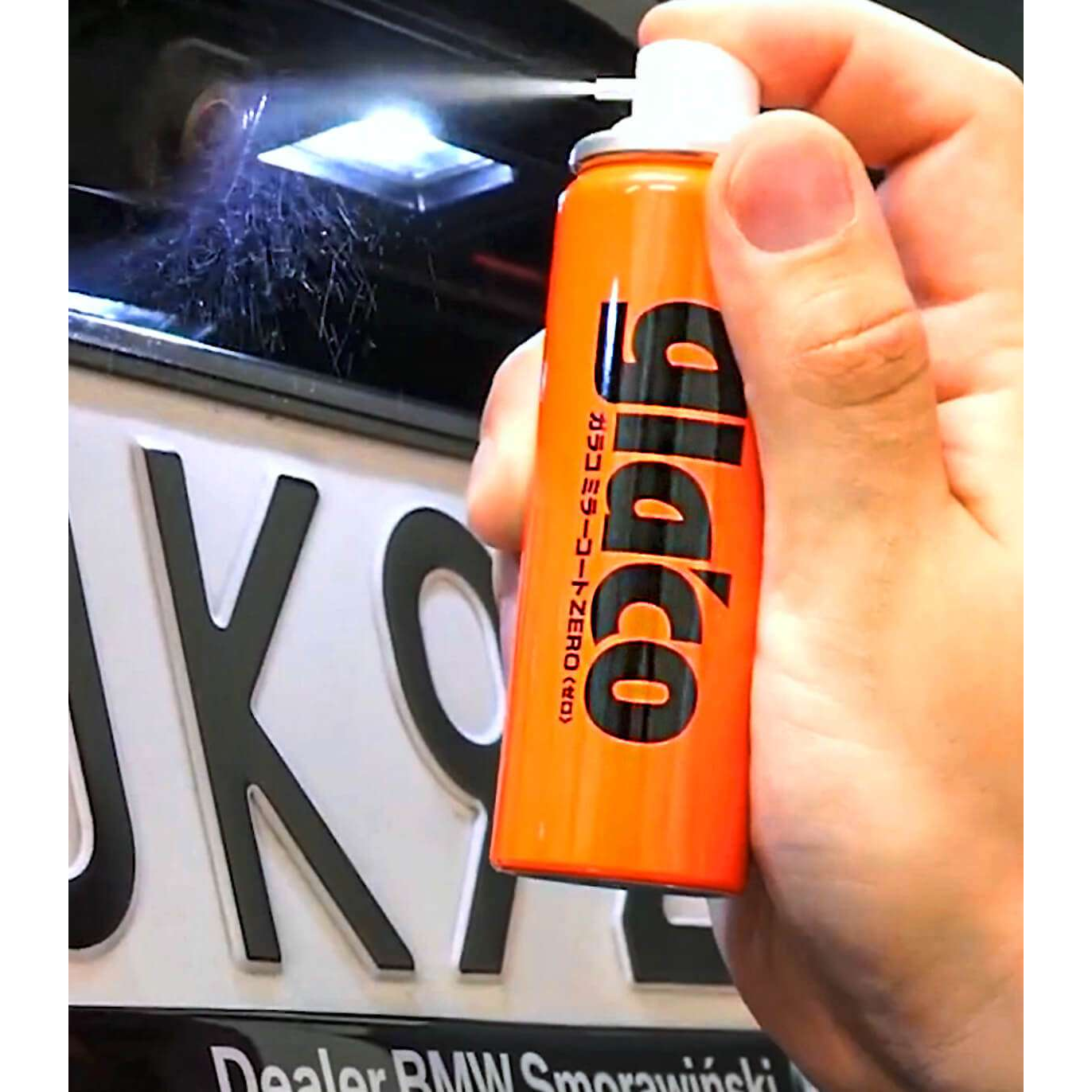 Glaco Mirror Coat Zero (40 ml)