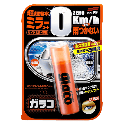 Glaco Mirror Coat Zero (40 ml)