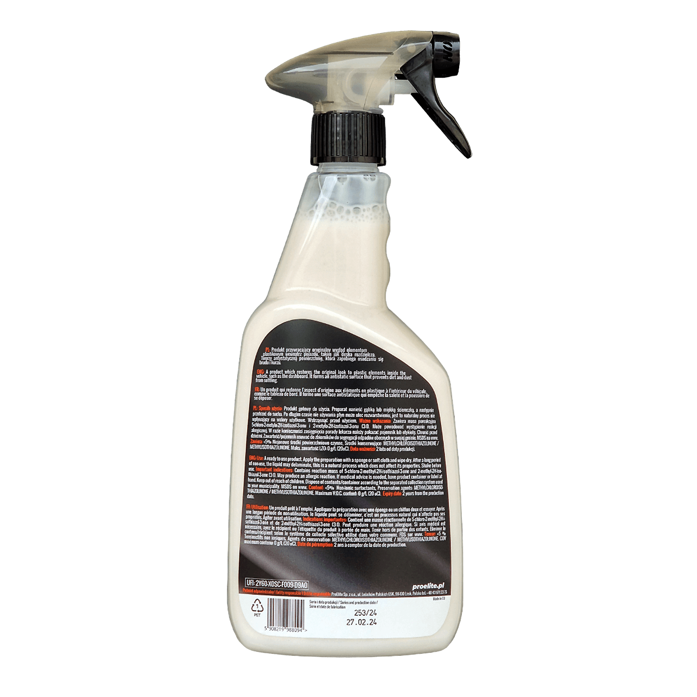 Milk Cockpit (750 ml)