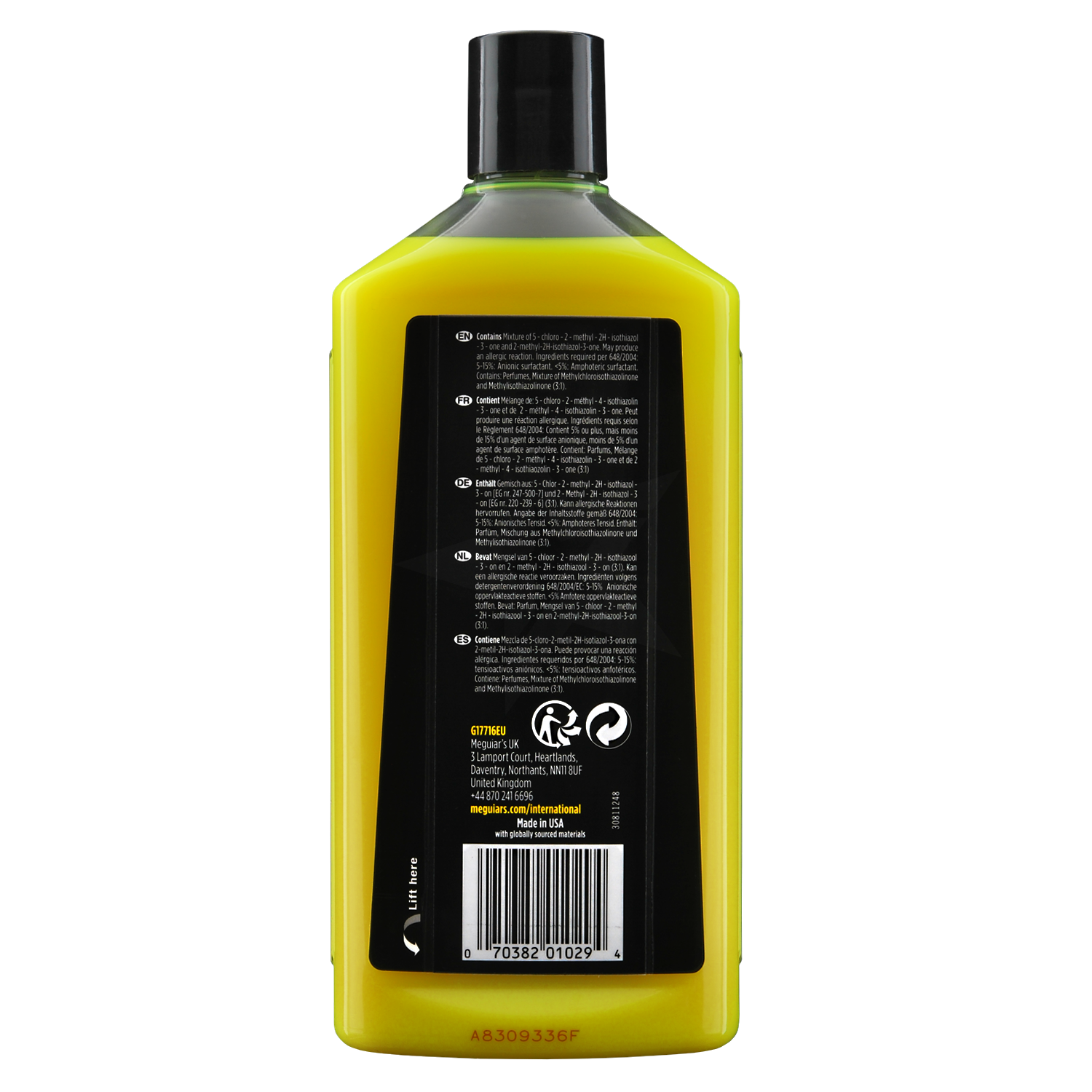 Shampoing Ultime (473 ml)