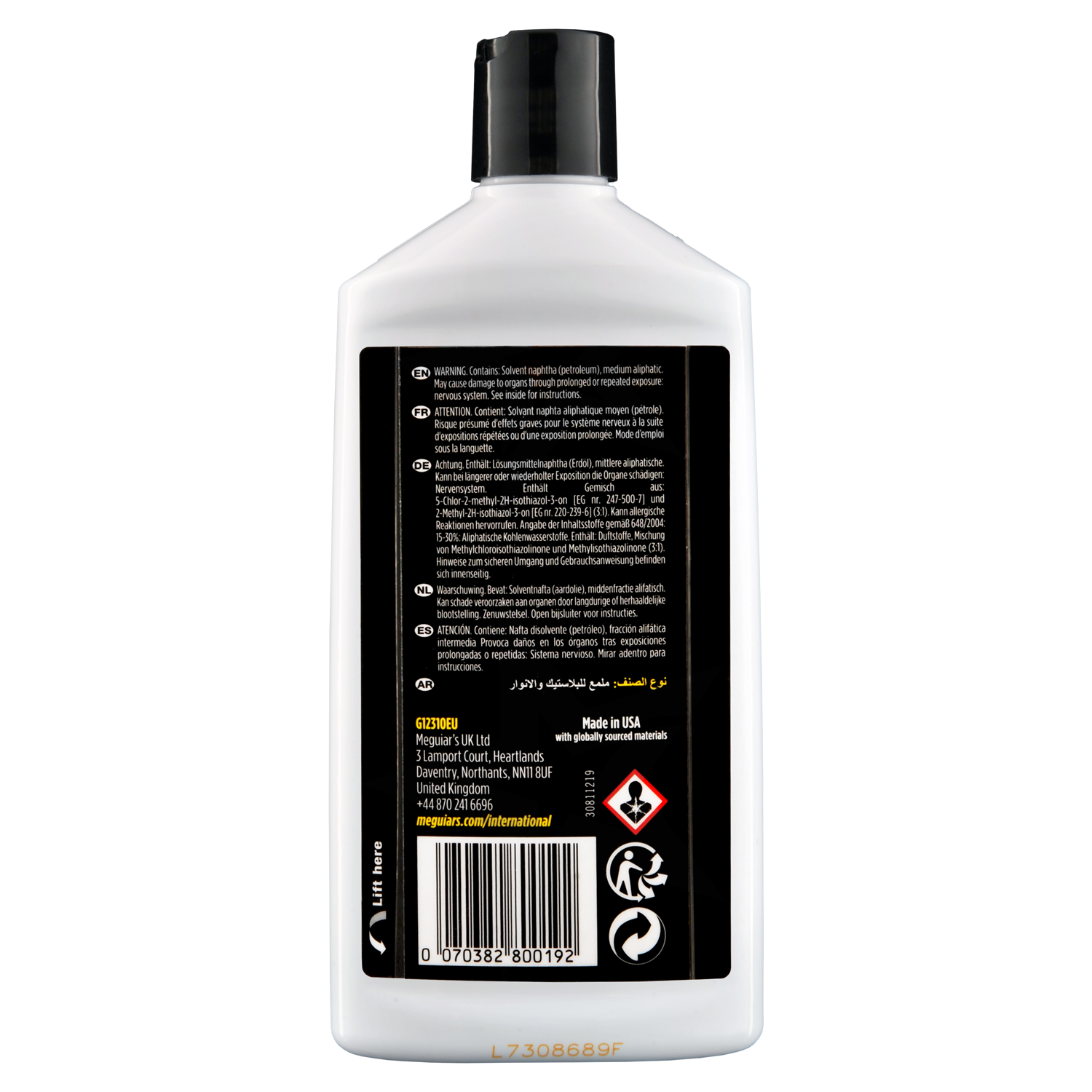PlastX - Rénovateur optiques (295 ml)