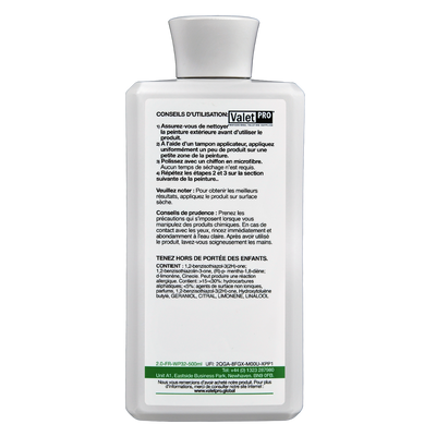 Indulgence Cream Wax (500 ml)