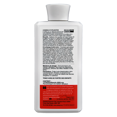 Purple Passion (500 ml)