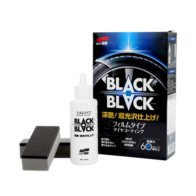 Black Black - Hard Tire Coating (110 ml)