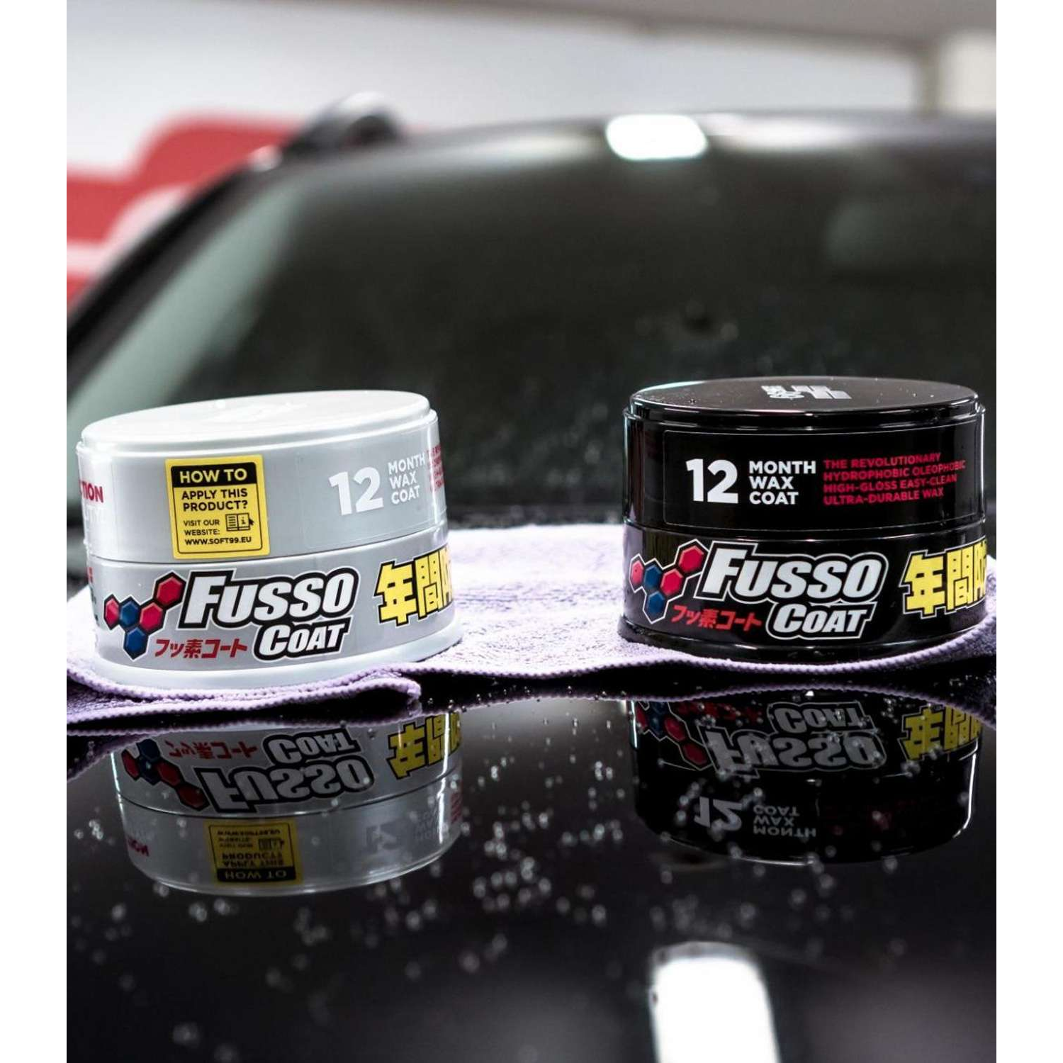 Fusso Coat Wax Dark NEW (200 g)