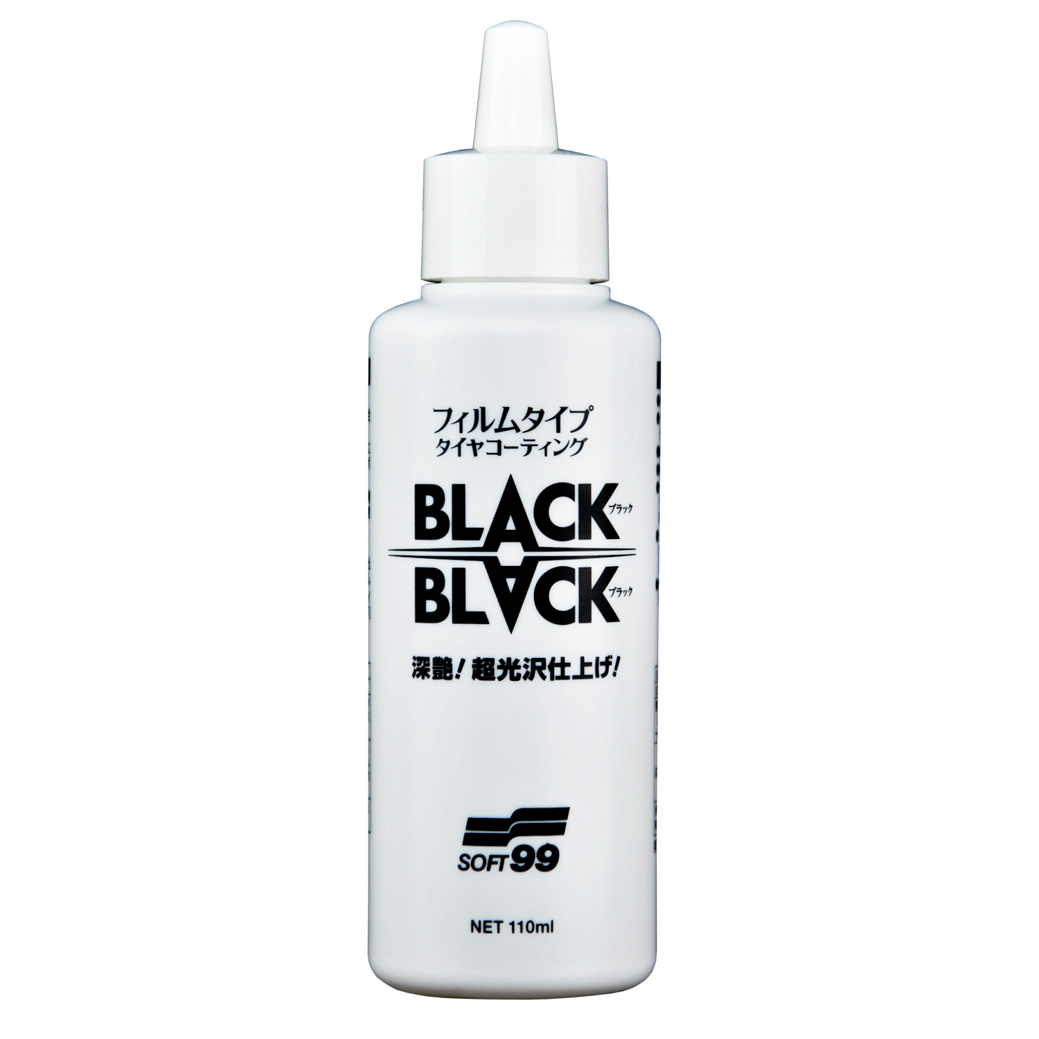 Black Black - Hard Tire Coating (110 ml)