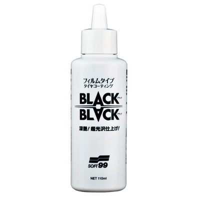 Black Black - Hard Tire Coating (110 ml)