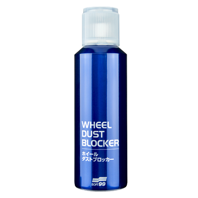 Wheel Dust Blocker