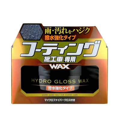 Hydro Gloss Wax (150 g)