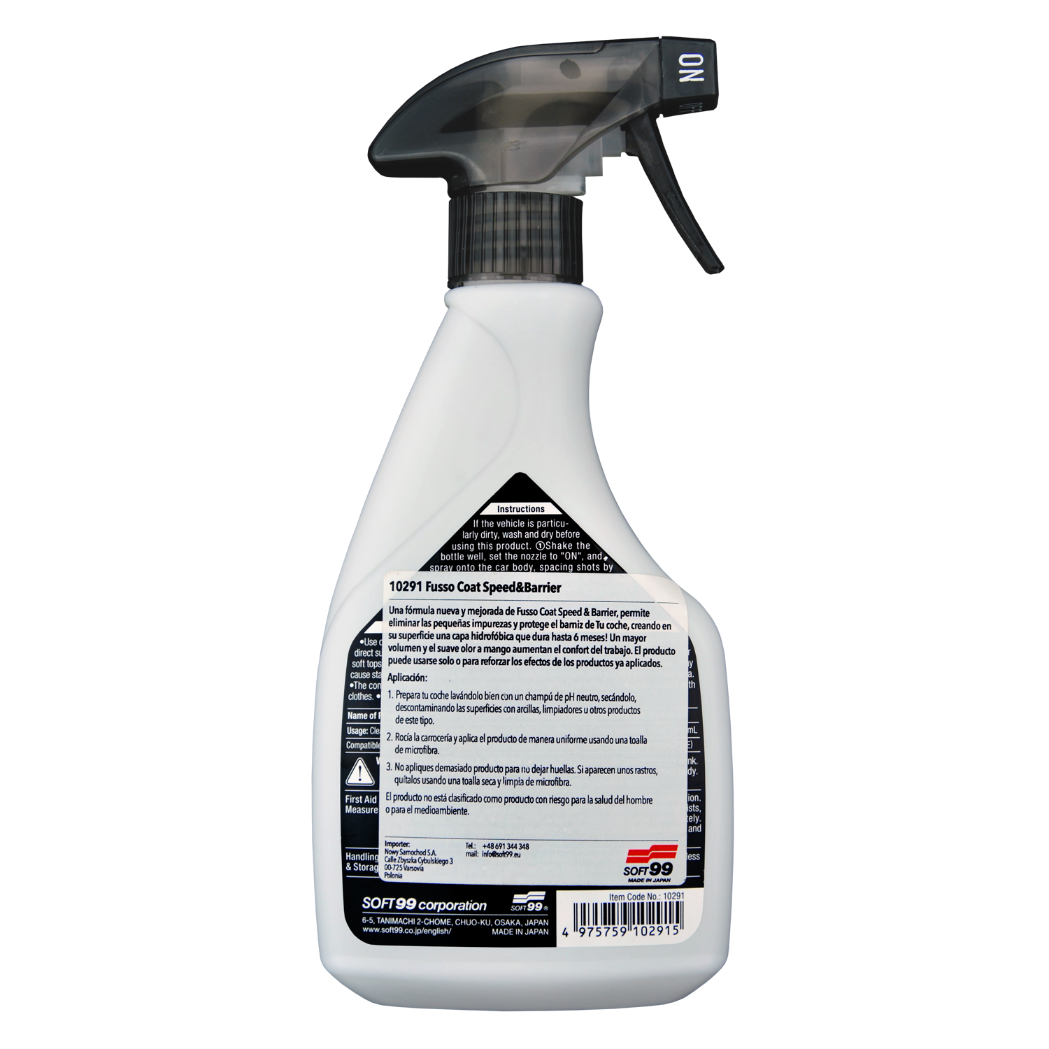 Fusso Coat Speed & Barrier Hand Spray (500 ml)