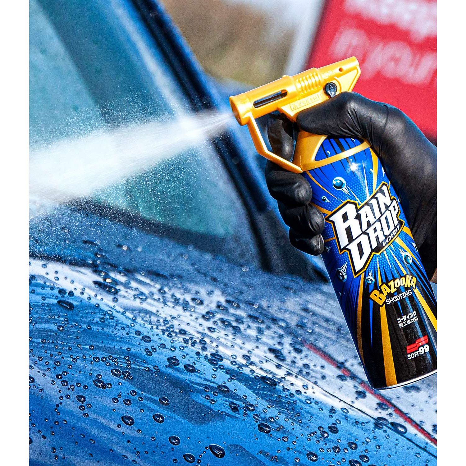 Rain Drop Bazooka (300 ml)