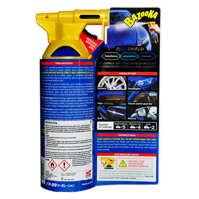 Rain Drop Bazooka (300 ml)