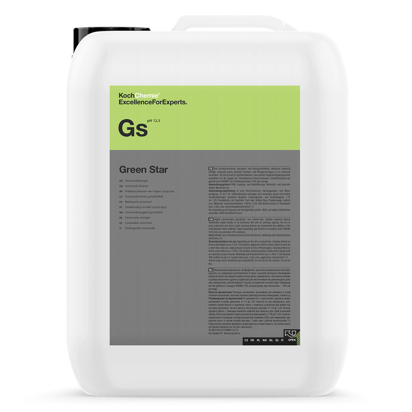 Gs - Green Star (11 Kg)