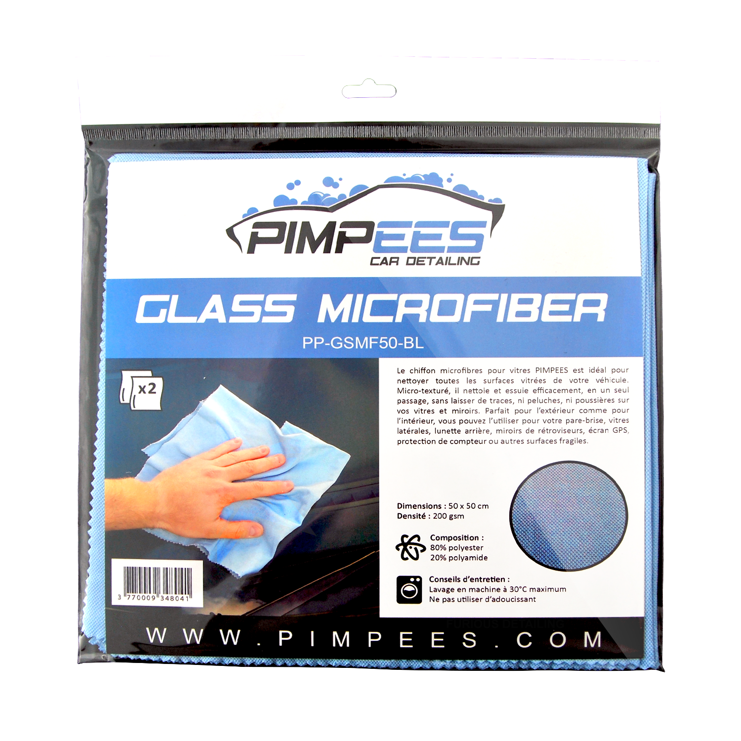 Glass Microfiber x2 (50x50cm)